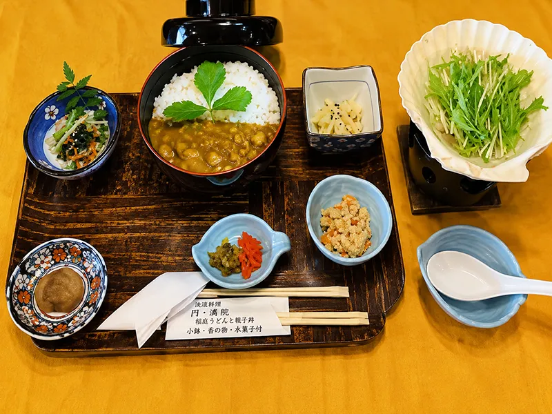 特製 地鶏カレー セット